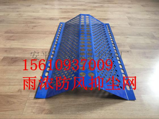 雨浓生产喷涂防尘网 特殊颜色可定做 灰色天蓝色草绿