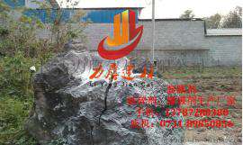 高效爆破剂