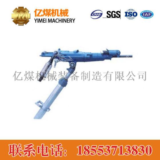 YT27凿岩机，YT27凿岩机规格，YT27凿岩机品牌