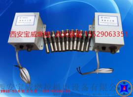 河南激波吹灰器专用高能点火器BWGD-03