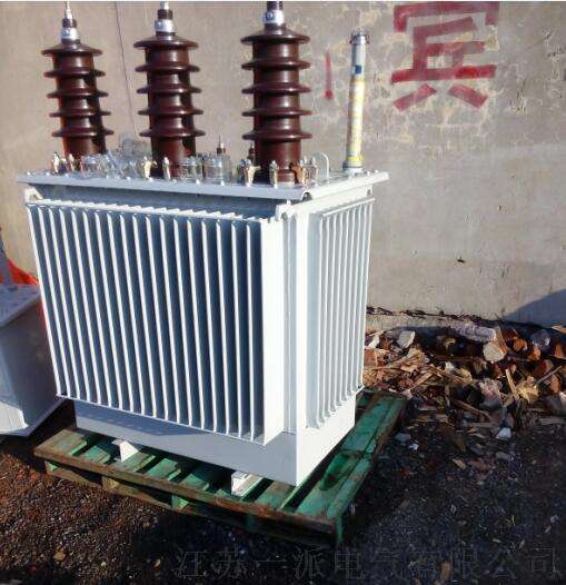 哈尔滨供应一派 全铜S9油浸式变压器315KVA 低价厂家直销