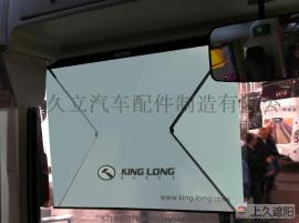 定做客车遮阳帘 军车窗帘 特种车遮阳帘上久