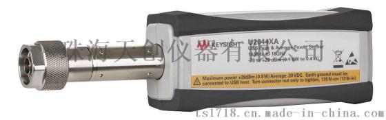 U2044XA USB峰值功率和平均功率传感器，厦门USB峰值功率和平均功率传感器，USB平均功率传感器现货供应