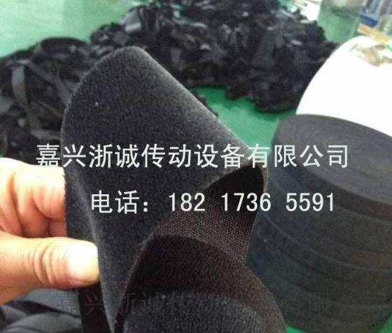 浙江绿绒包辊布/黑绒包辊带/包辊胶刺皮
