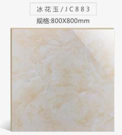 佛山瓷砖全抛釉大理石瓷砖