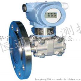 ht3051-2s22a2d1s0单法兰式液位变送器
