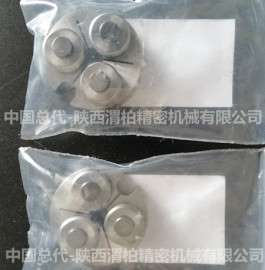 瑞士哈贝格HABEGGER小径滚牙螺纹刀具、滚花模、滚光模