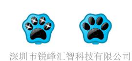 宠物定位追踪器