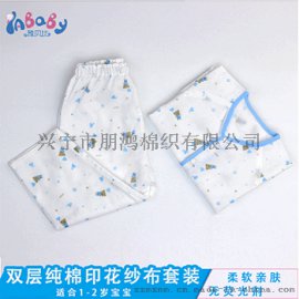 宝宝衣服，你选对了吗？宝宝纱布衣服品牌