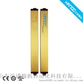 安全光幕厂家直销山东汉诺HT30-18-B