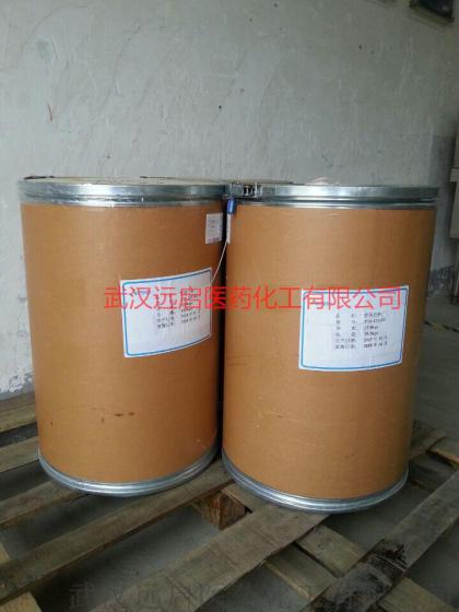 吲哚美辛价格 吲哚美辛批发 25kg/桶 厂价直销 品质保证