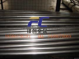 德标34CrMo4圆棒料   合结34CrMo4圆钢 仓库现货