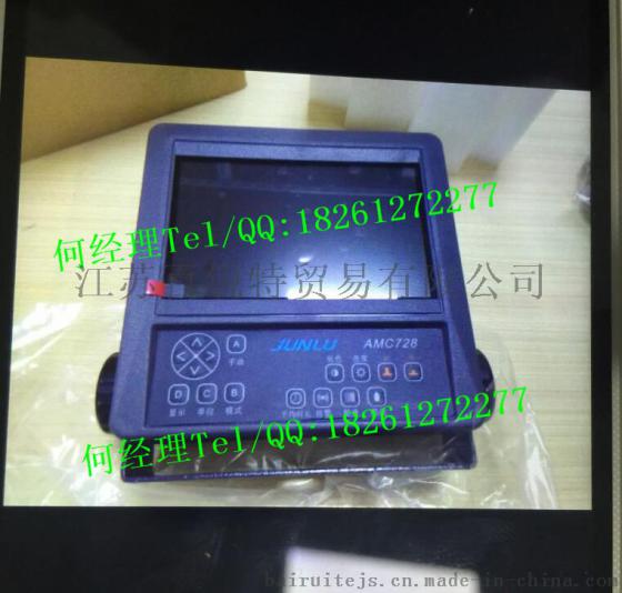 原装正品AMC728船用风向风速仪 提供船检CCS证书