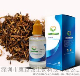 优质烟油厂家直供批发，可免费拿样， 口味浓度多种选择 详情请加QQ：3643178欢迎询问订购！
