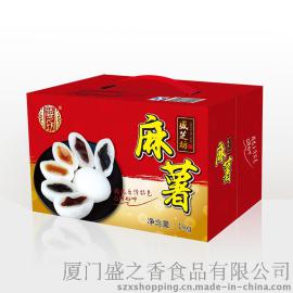 盛芝坊1000克散装混合味台湾麻薯
