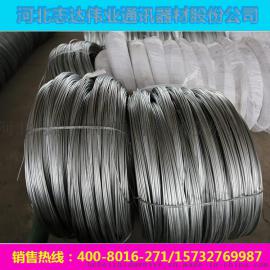 志达伟业 4.0mm~5.0mm热镀锌钢丝厂家 现货供应