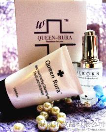 深层保湿卸妆水queenrura招募代理