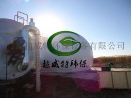 2000立方双膜气柜价格|沼气工程独立双膜气柜
