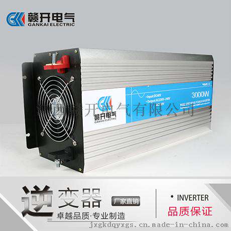 浙江省12V转220V，智能风冷，LED高清数显逆变器