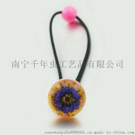 厂家直销 花之恋水晶发饰 真花琥珀系列 高弹力黑色皮筋发圈