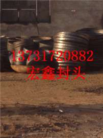 Q345B封头管帽Q235B封头管帽304封头管帽316L封头管帽