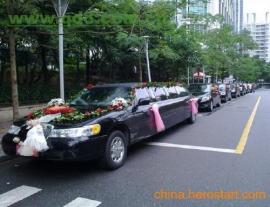 广州婚庆租车