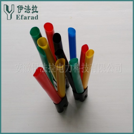 低压电缆终端头 1KV四芯电缆热缩头