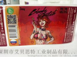 淘宝封箱标签彩色小广告快递易碎品标签贴纸 警示语名片不干胶印刷