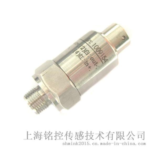 MD-B喷码机压力传感器