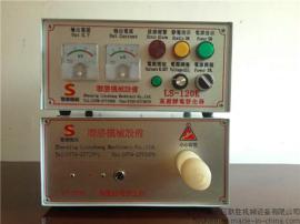 喷漆静电发生器 120KV高压静电发生器