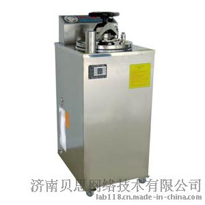 立式压力蒸汽灭菌器100L高压灭菌器