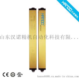 安全光幕厂家直销汉诺精机HT