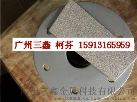 加粗机，钛板表面加粗机，右侧竖杆加粗设备，加粗熔射机