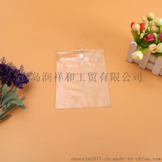 乐陵PVC假发袋防止静电安全有效紧致按扣方便开关