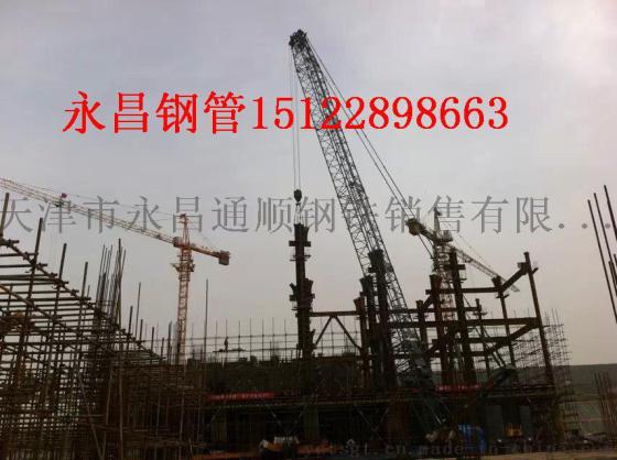、20CrNiMo、 25CrMnMo无缝管、40CrMnMo合金管、40CrNiMo无缝管