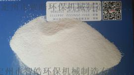 河北耐特尔塑钢型材磨粉料