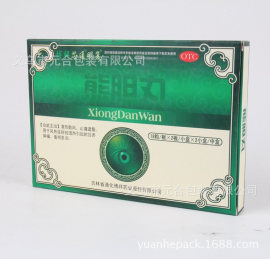 药品外包装盒 纸盒 胶囊外包装盒 中西药外包装盒 委托定制生产