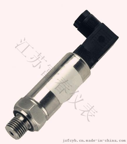 厂家销售优质扩散硅压力变送器