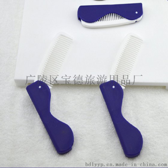 长条梳 双色梳批发厂家