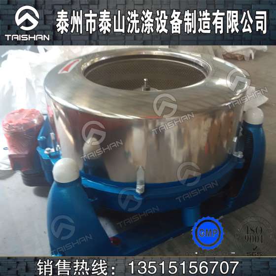 石河子泰山牌蔬菜脱水机量大从优