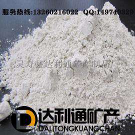 云母粉 云母粉厂家 白色云母粉价格 河北云母粉供应批发 云母粉供应 出口325目厂家直销