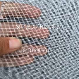 仓库防鼠网抹墙网厂家 装修防裂铁丝网 方眼网 铅网 墙面抹灰网