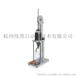 ZB-DJ100叩解度仪