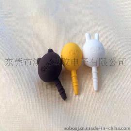 韩国正品LINE手机防尘塞 卡通手机耳机塞 PVC防尘塞