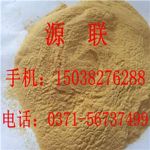 山西聚合硫酸铁生产厂家 高效絮凝剂