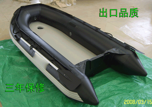 充气船（XG 3000 AIR）