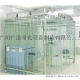 湖北洁净棚生产厂家