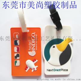 PVC飞机登机牌 滴胶登机牌