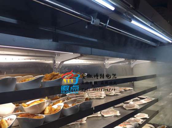 巴奴火锅菜品展示柜,不锈钢喷雾风幕柜,明档火锅喷雾菜架