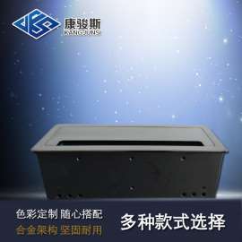 供应各种桌面型插座 桌面式插座 多功能桌面插座出售